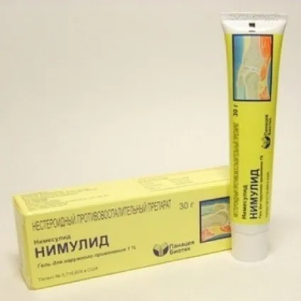 НІМУЛІДУ інструкція із застосування гелю, ціна (інструкція) НІМУЛІДУ інструкція із застосування гелю, ціна