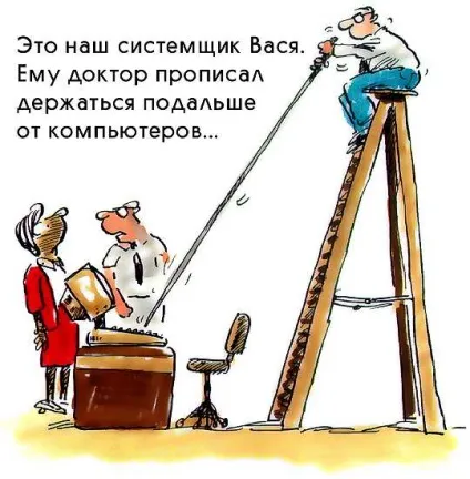 Ні дня без посмішки