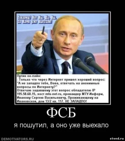 Ні дня без посмішки