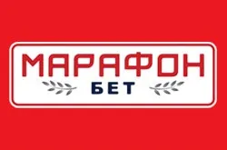 Новий сайт бк марафон - нова віха в історії компанії (новий) Новий сайт бк марафон - нова віха в історії компанії