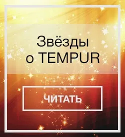 Новітні спальні системи, ортопедичні магазини sleepsystem - подушки, матраци, підстави