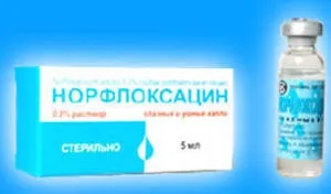Норфлоксацин інструкція із застосування і ціна (норфлоксацин інструкція із застосування ціна) Норфлоксацин інструкція із застосування і ціна