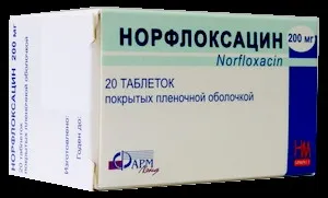 Норфлоксацин інструкція із застосування і ціна (норфлоксацин інструкція із застосування) Норфлоксацин інструкція із застосування і ціна