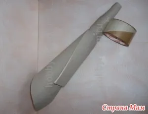 Обладнаний парасольку! Мк! Сті для радості! Країна мам (парасолька) Обладнаний парасольку! Мк! Сті для радості! Країна мам