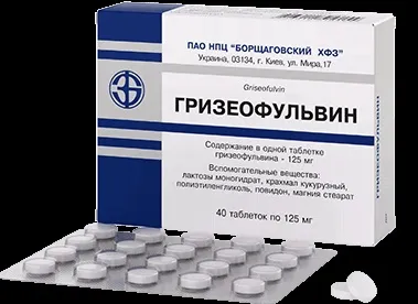 Нігтьової грибок на ногах лікування, препарати, ліки (нігтьової) Нігтьової грибок на ногах лікування, препарати, ліки