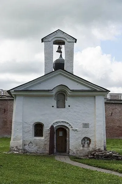 Новгородський кремль