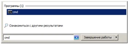 Ноу Інти, лекція, діагностика ip протоколу (Даний параметр визначає) Ноу Інти, лекція, діагностика ip протоколу