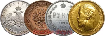Новоділи, копії, сучасні підробки - «що є що» на ринку - магазин для колекціонерів грошик (копії) Новоділи, копії, сучасні підробки - «що є що» на ринку - магазин для колекціонерів грошик