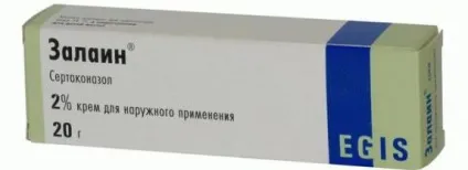 Нігтьової грибок на ногах лікування, препарати, ліки (грибка нігтів ногах) Нігтьової грибок на ногах лікування, препарати, ліки