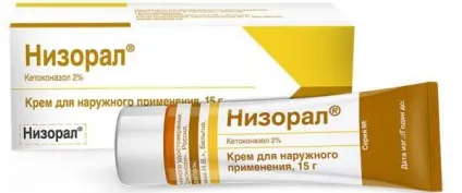 Нігтьової грибок на ногах лікування, препарати, ліки (ліки) Нігтьової грибок на ногах лікування, препарати, ліки