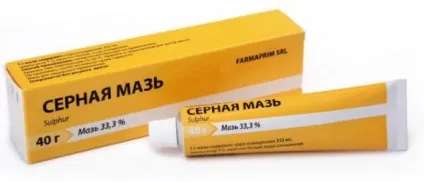 Нігтьової грибок на ногах лікування, препарати, ліки (нігтьової) Нігтьової грибок на ногах лікування, препарати, ліки