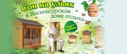Новий рік - чарівне свято, коли виконуються всі бажання! (Коли виконуються всі бажання!) Новий рік - чарівне свято, коли виконуються всі бажання!
