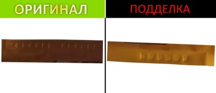 Новини компанії