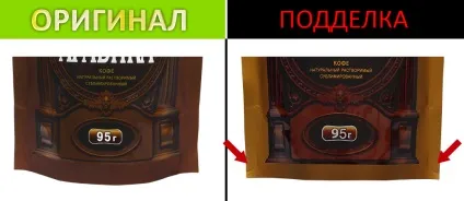 Новини компанії