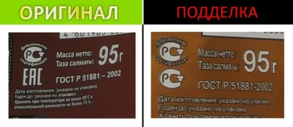 Новини компанії