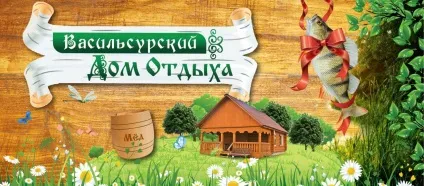 Новий рік - чарівне свято, коли виконуються всі бажання! (Відпочинок казково красивому) Новий рік - чарівне свято, коли виконуються всі бажання!