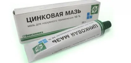 Нігтьової грибок на ногах лікування, препарати, ліки (ліки) Нігтьової грибок на ногах лікування, препарати, ліки