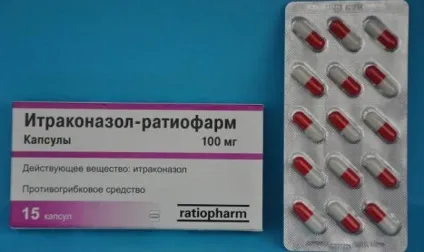 Нігтьової грибок на ногах лікування, препарати, ліки (ногах) Нігтьової грибок на ногах лікування, препарати, ліки