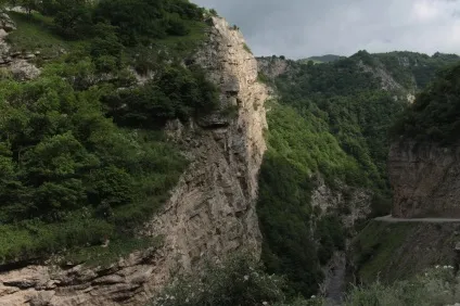 Ночхала - звід правил, звичаїв і обрядів чеченця (звичаїв) Ночхала - звід правил, звичаїв і обрядів чеченця