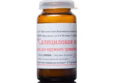 Нігтьової грибок на ногах лікування, препарати, ліки (грибка нігтів ногах) Нігтьової грибок на ногах лікування, препарати, ліки