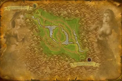 Низина арати в world of warcraft (отримаєте додаткових Очок) Низина арати в world of warcraft