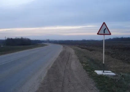 Нові пропозиції гибдд безпеку і видимість машіноманія (новинки авто 2014 2015) Нові пропозиції гибдд безпеку і видимість машіноманія