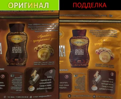Новини компанії