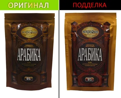 Новини компанії