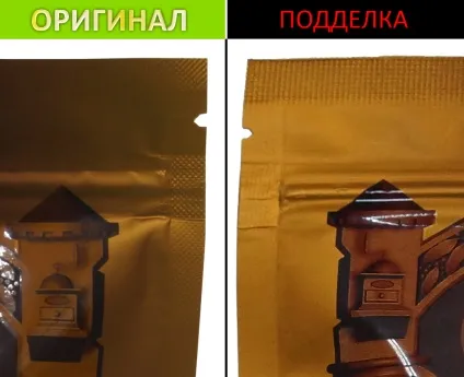Новини компанії