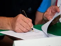 Зразок заповіту - як скласти, щоб його не оскаржили, на квартиру, в 2015 році, на майно (зразок) Зразок заповіту - як скласти, щоб його не оскаржили, на квартиру, в 2015 році, на майно