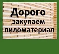 Область застосування клеєного меблевого щита (меблевий щит) Область застосування клеєного меблевого щита