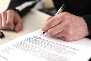 Зразок договору купівлі-продажу квартири, актуальний на 2017-2018 рік (купівлі-продажу) Зразок договору купівлі-продажу квартири, актуальний на 2017-2018 рік