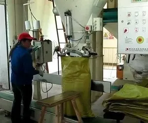 Устаткування для виробництва гранульованих кормів для тварин технологія (виробництва) Устаткування для виробництва гранульованих кормів для тварин технологія