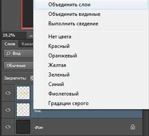 Об'ємний текст в фотошопі (текст) Об'ємний текст в фотошопі
