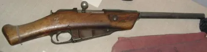 Обріз - легендарне зброю громадянської війни, si vis pacem, para bellum! (Обріз) Обріз - легендарне зброю громадянської війни, si vis pacem, para bellum!