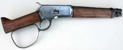 Обріз - легендарне зброю громадянської війни, si vis pacem, para bellum! (Легендарне) Обріз - легендарне зброю громадянської війни, si vis pacem, para bellum!