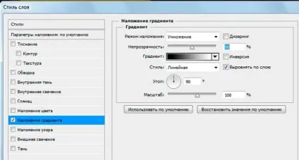 Об'ємний текст в фотошопі (допомогою вільної трансформації) Об'ємний текст в фотошопі