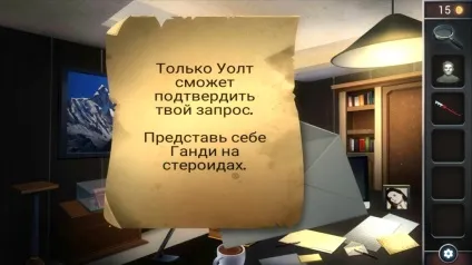 Огляд android-квесту new dawn - комп'ютерні ігри, квести, syberia 3, в очікуванні aquarica (огляд) Огляд android-квесту new dawn - комп'ютерні ігри, квести, syberia 3, в очікуванні aquarica