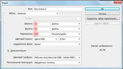 Об'ємний текст в фотошопі (текст) Об'ємний текст в фотошопі
