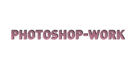 Об'ємний текст в фотошопі як легко і швидко зробити 3d текст - уроки photoshop work (легко) Об'ємний текст в фотошопі як легко і швидко зробити 3d текст - уроки photoshop work