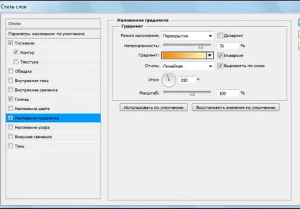 Об'ємний текст в фотошопі (фотошопі) Об'ємний текст в фотошопі