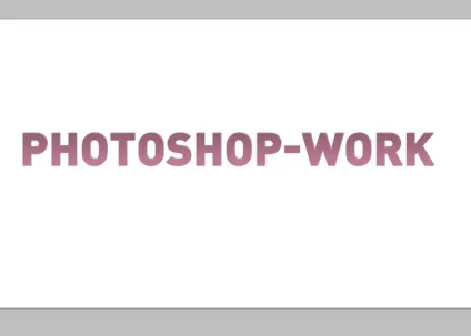 Об'ємний текст в фотошопі як легко і швидко зробити 3d текст - уроки photoshop work (photoshop) Об'ємний текст в фотошопі як легко і швидко зробити 3d текст - уроки photoshop work