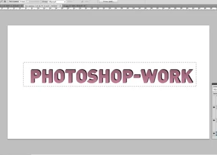 Об'ємний текст в фотошопі як легко і швидко зробити 3d текст - уроки photoshop work (photoshop) Об'ємний текст в фотошопі як легко і швидко зробити 3d текст - уроки photoshop work