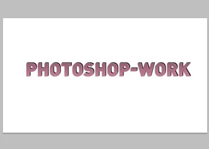 Об'ємний текст в фотошопі як легко і швидко зробити 3d текст - уроки photoshop work (текст) Об'ємний текст в фотошопі як легко і швидко зробити 3d текст - уроки photoshop work