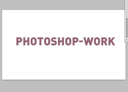 Об'ємний текст в фотошопі як легко і швидко зробити 3d текст - уроки photoshop work (3d текст в фотошопі) Об'ємний текст в фотошопі як легко і швидко зробити 3d текст - уроки photoshop work