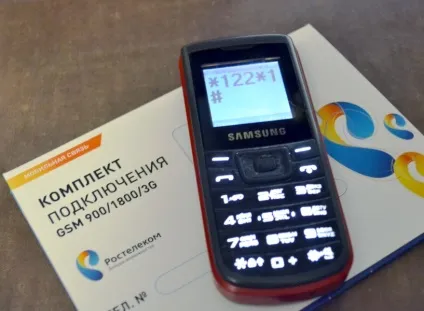 Обіцяний платіж bwc