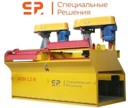 Збагачувальне устаткування від заводів (красноярськ), ооо спеціальні рішення (рішення) Збагачувальне устаткування від заводів (красноярськ), ооо спеціальні рішення