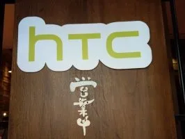 Як працює і що може edge sense в htc u11 (може) Як працює і що може edge sense в htc u11