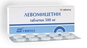 Як приймати левоміцетин при циститі у жінок - інструкція із застосування (інструкція) Як приймати левоміцетин при циститі у жінок - інструкція із застосування