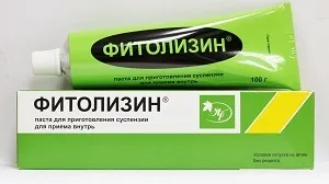 Як приймати левоміцетин при циститі у жінок - інструкція із застосування (левоміцетин при циститі як приймати) Як приймати левоміцетин при циститі у жінок - інструкція із застосування